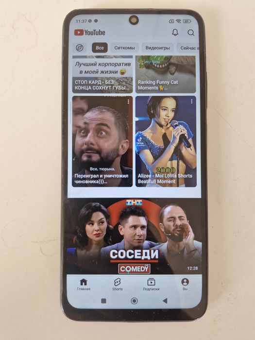 Redmi Note 10s, 20000тг.