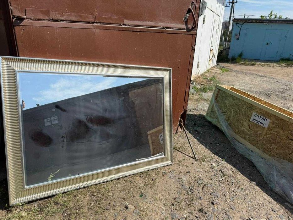 продам зеркало в раме