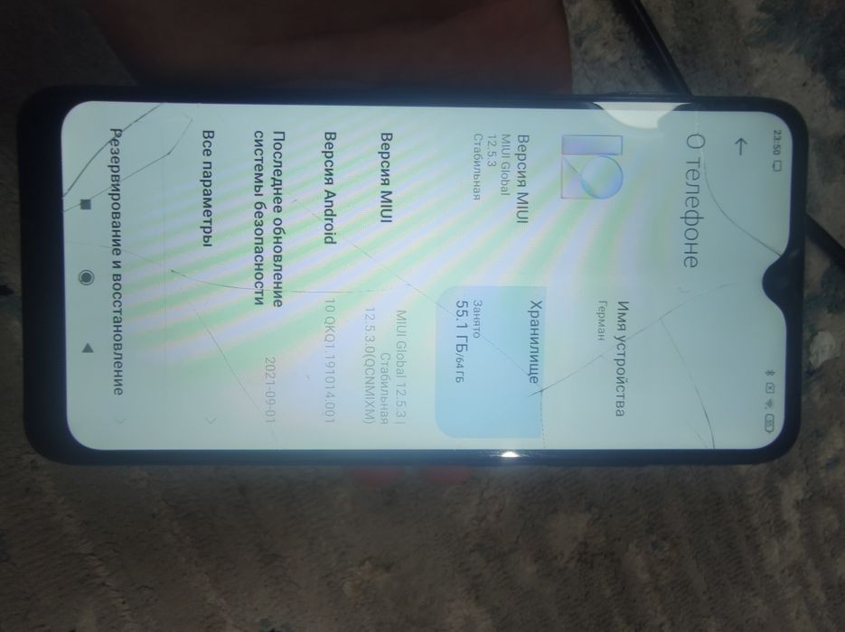 Продам смартфон Redmi 8