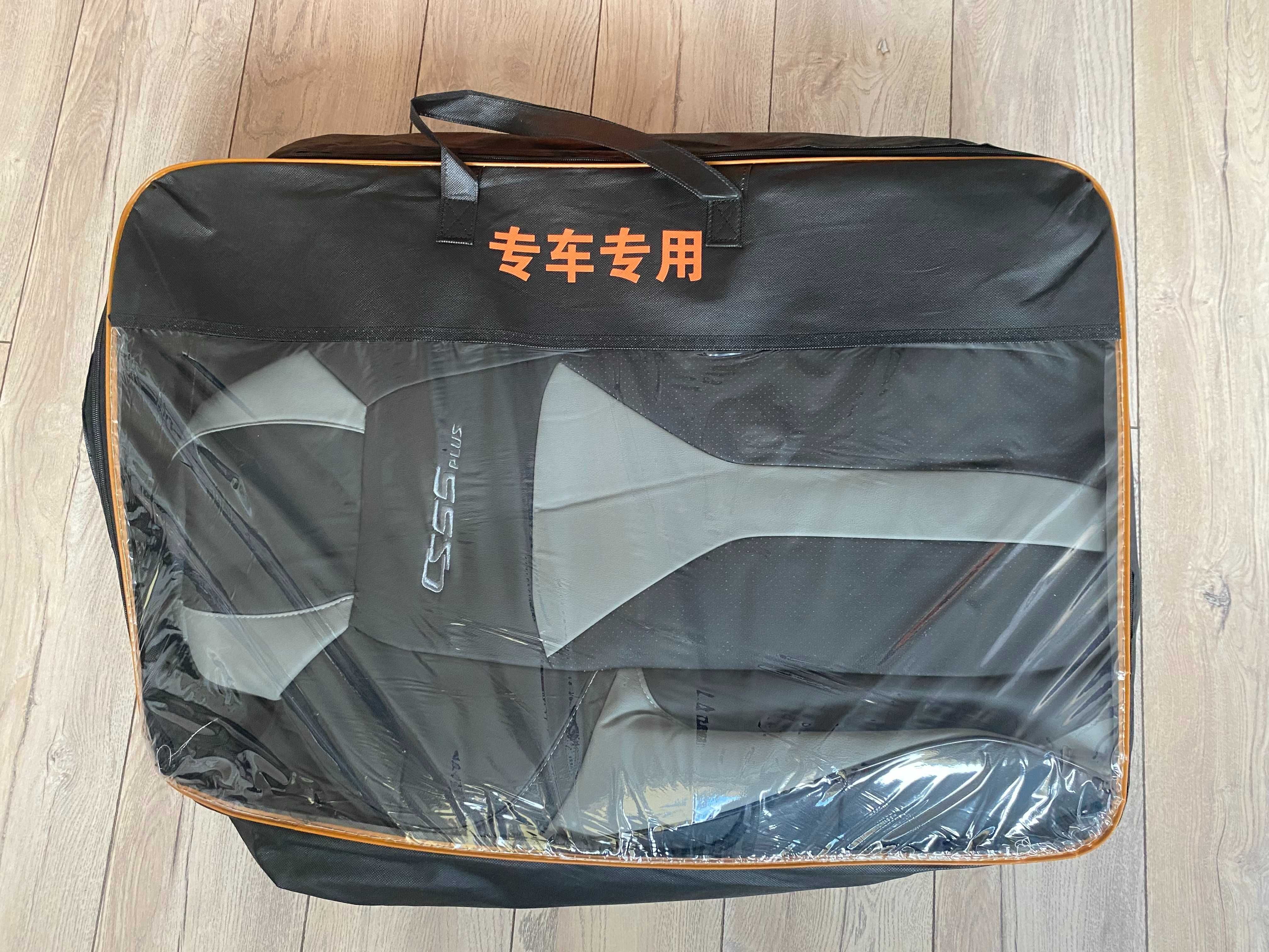 Авточехлы Changan CS 55 PLUS 1 комплект в черно-сером цвете, в наличии ...