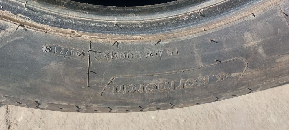 Гуми  за джип /бус 225/75/16