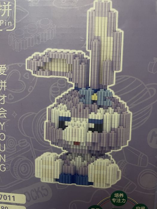 Лего магические кубики