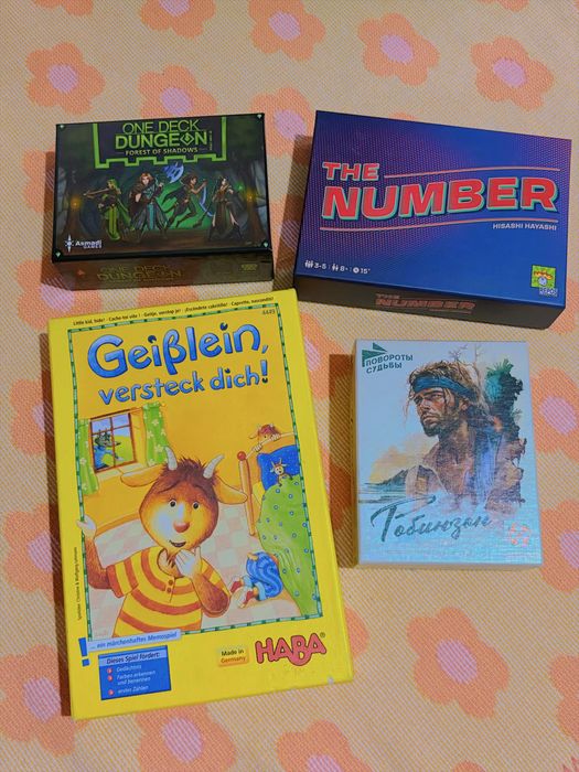 Продам настольные игры