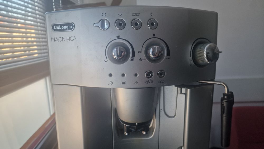 Кафемашина Delonghi Magnifica