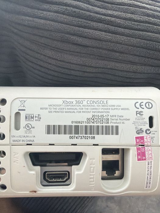 Xbox 360  год выпуска 2010