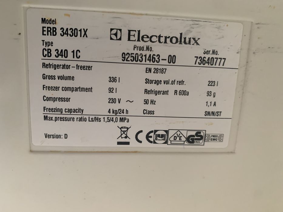 Холодильник