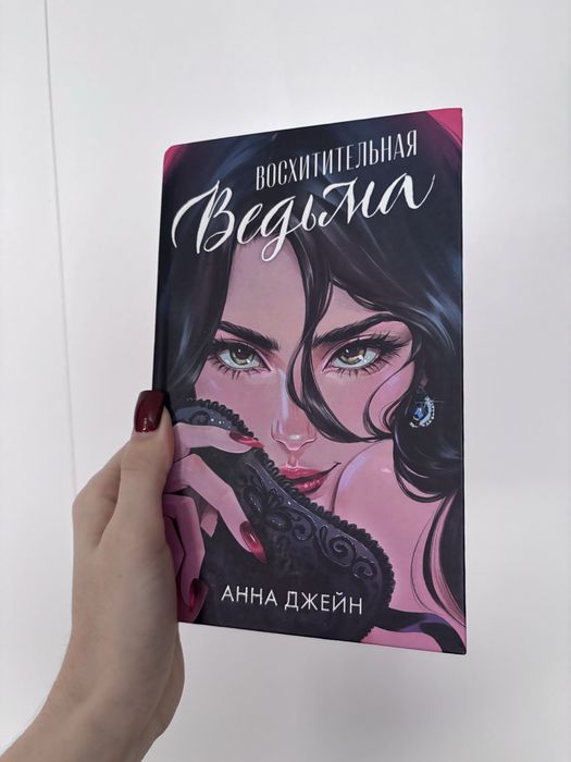 Продам книги за все сразу 7.000, за одну 1500
