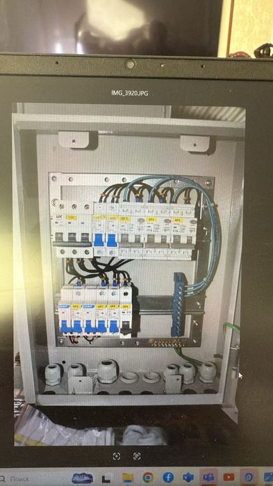 Услуги Электрика профи + ремонт бытовой техники.