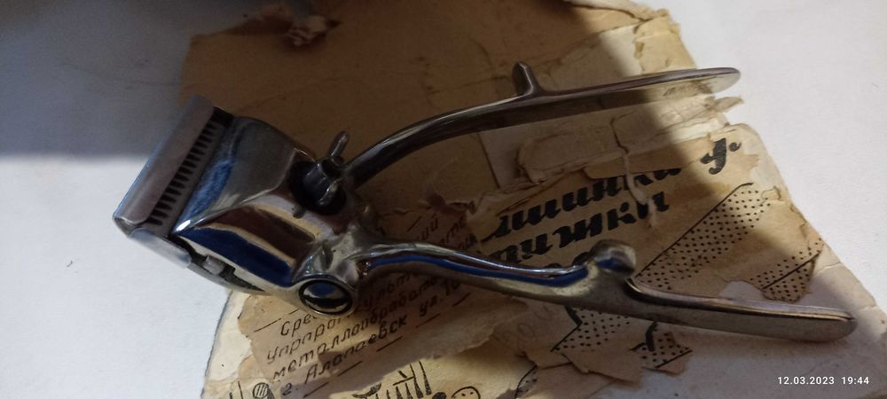 Машинка для стрижки ручная