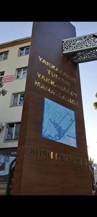 Продаётся Яккасарай ШРуставели 3/4/5 с мебелью техникой !!!