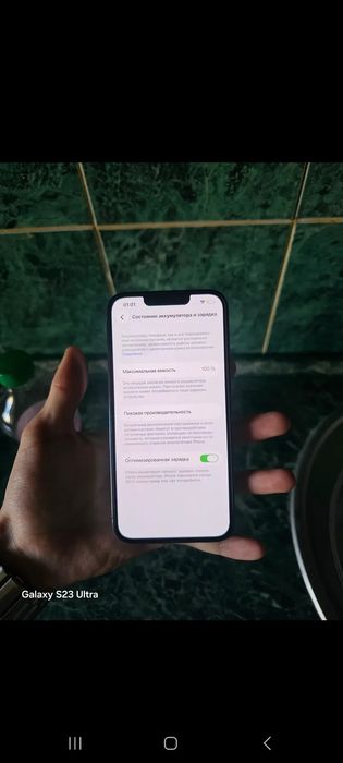 Айфон 13 про iPhone 13 pro