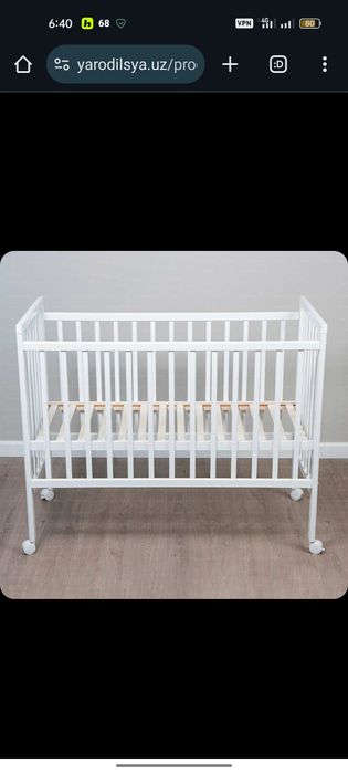 Детская кроватка Incanto Molly AR-0039