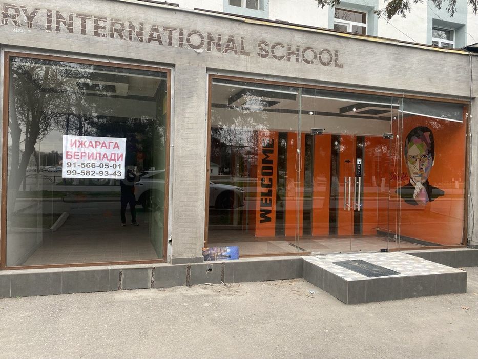 Ижарага берилади