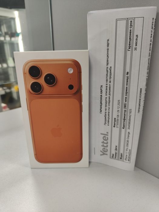 Iphone 17 Pro 256 GB