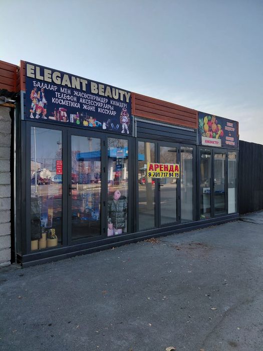 Помещение/Бутик в аренду