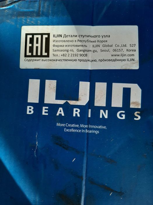 Деталь ступечного узла