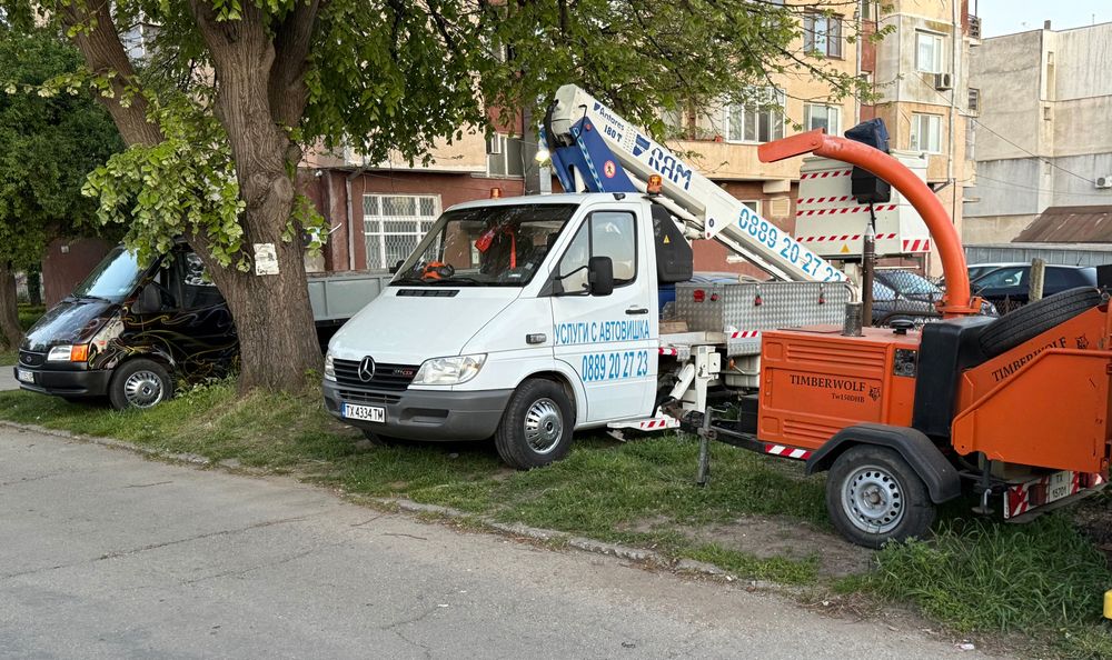 Услуги с дробилка и самосвал.