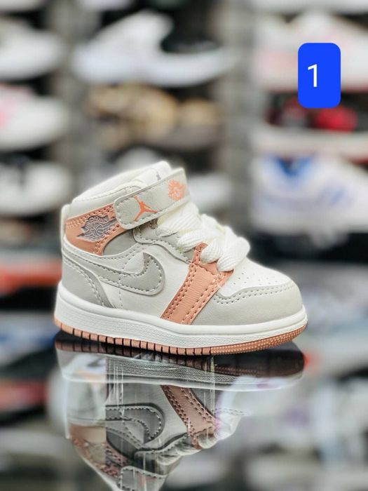 Ghete fetite marime 24