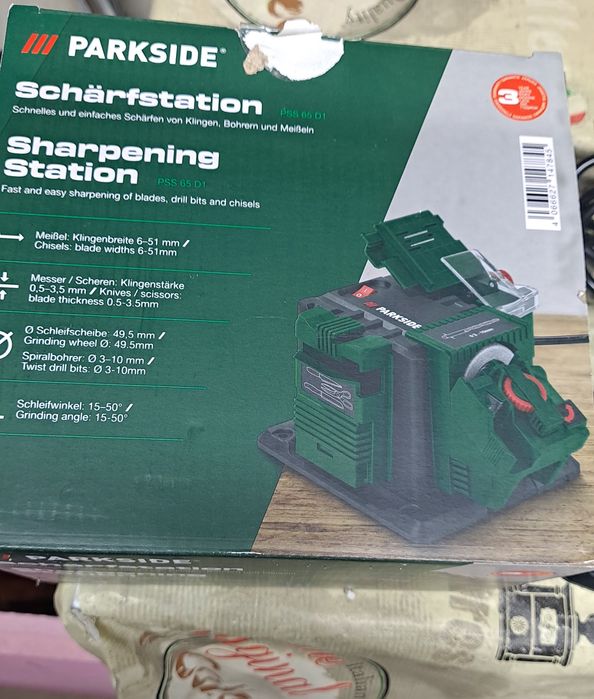 Stație de ascuțit ParksidePSS 65 D1