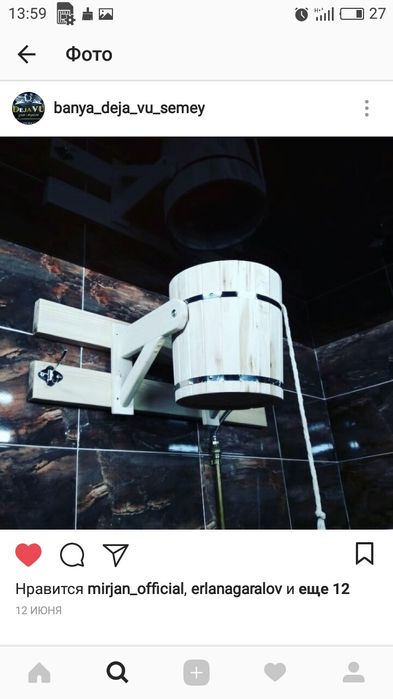 Семейная баня до 5 чел.Район Океана