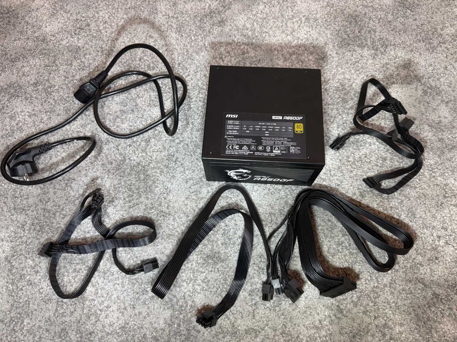 Sursă MSI MPG A850GF 850W (80+ Gold) — Stare ca nouă