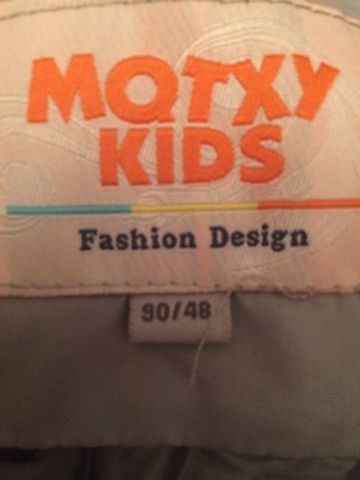 Комбинизон зимний