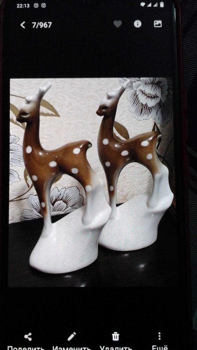 Статуэтка   Эфиопка