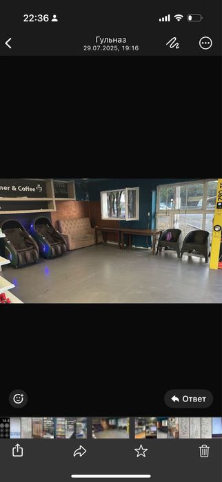 Сдам помещение для продажи еды