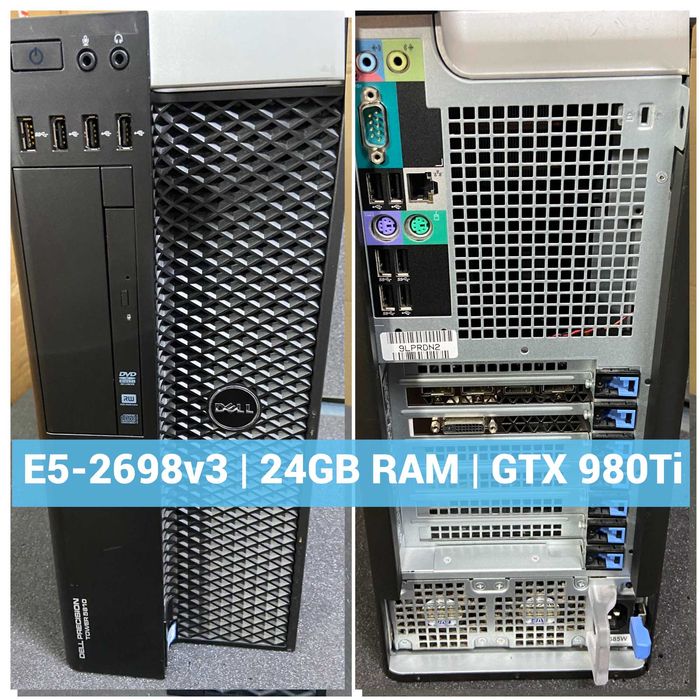 Dell T5810 Xeon E5-2698 v3 16 core, 24GB DDR4, NVIDIA GTX 980 Ti