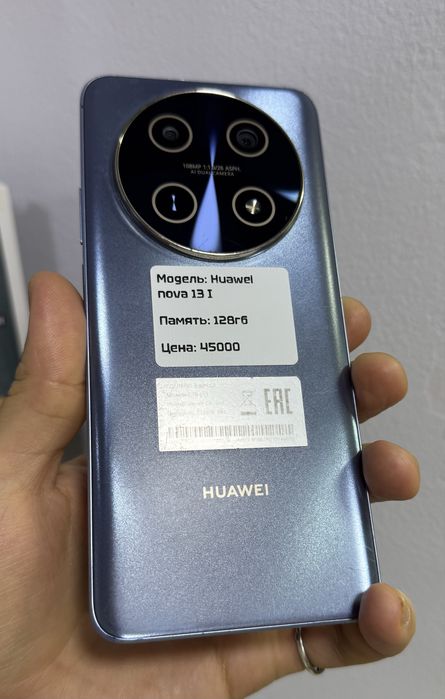 Huawei nova 13i 128gb Redmi 12 128gb и другие