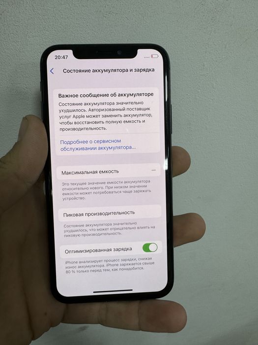 iPhone x idiyal 256gb fes ishlidi 100%