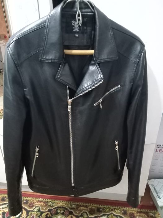 Кожаная куртка б/у