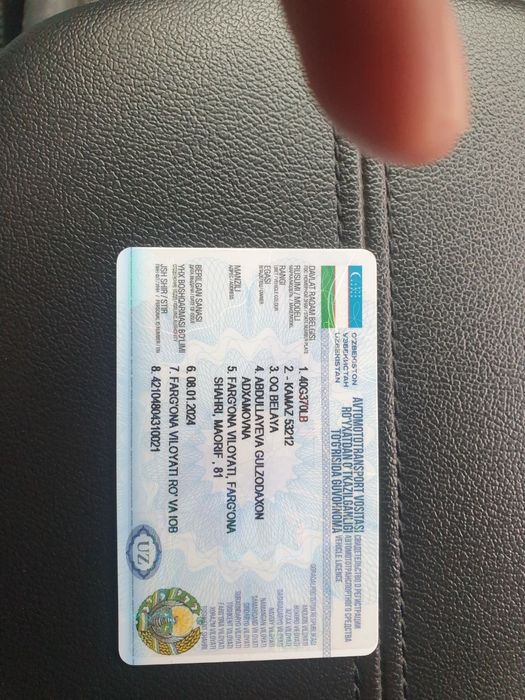 Камаз бензавоз 1991йил