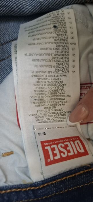 Продам новые джинсовые брюки