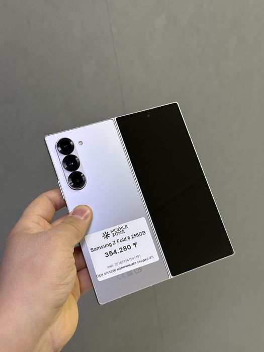 Samsung Z Fold 6 256 GB | Mobile Zone