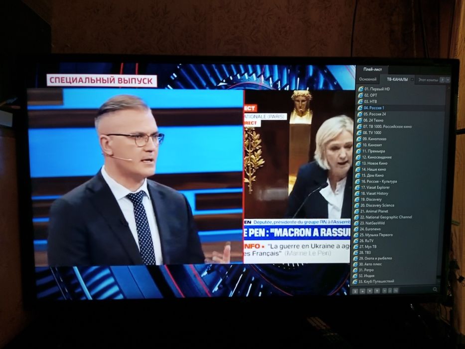 Продам телевизор Wasabi Mango LED u480 tv 48 led tv