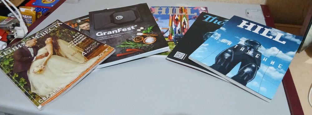 Продам журналы разные