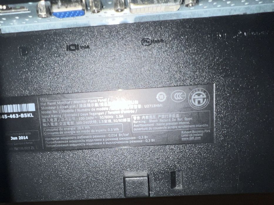Monitor dell U2713HMt