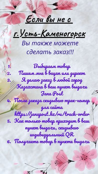 Взрослые орхидеи