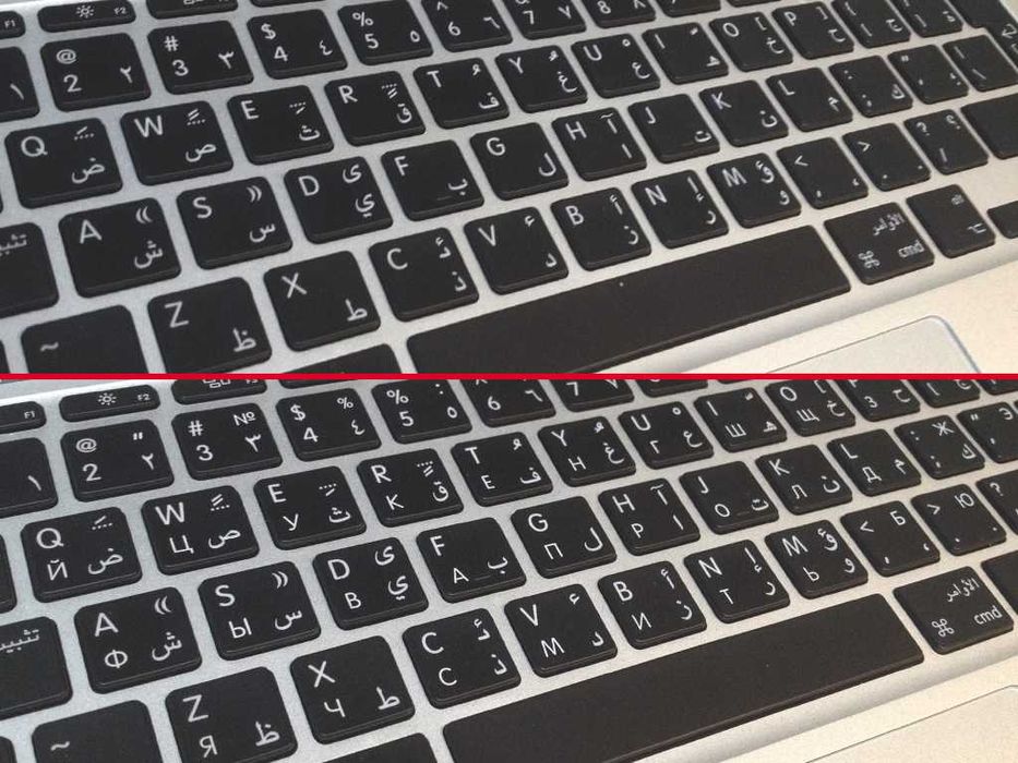 Лазерная гравировка