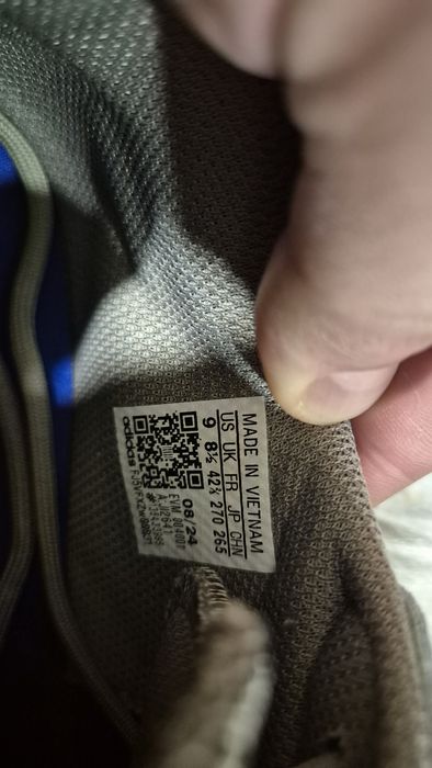 Маратонки ADIDAS