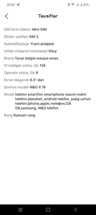 I 16 promax iphonga oʻxshash 100%