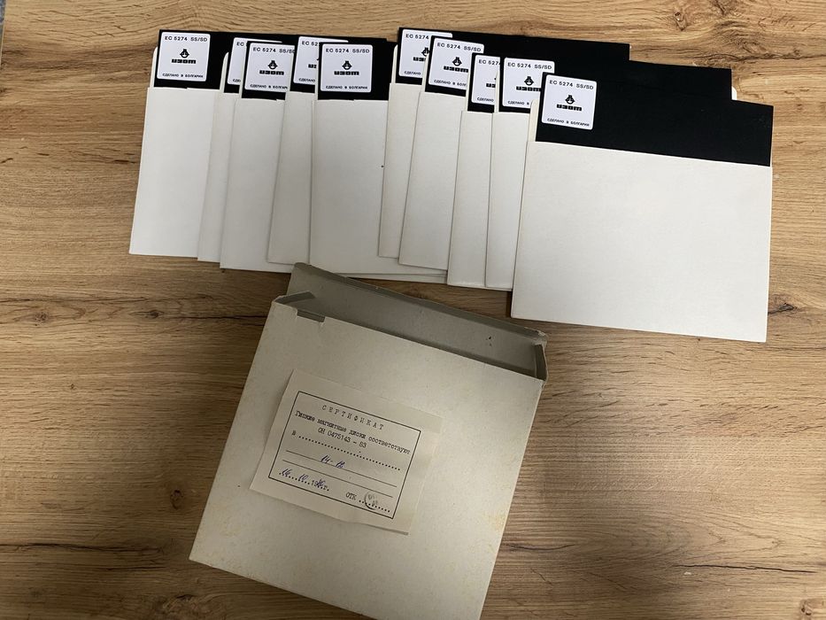 Dischete vechi floppy / fdd 8” noi cu certificat garantie 1986