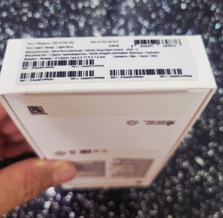 Продам Samsung А17