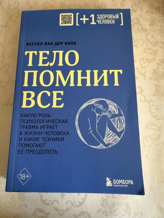 Книги по доступным ценам