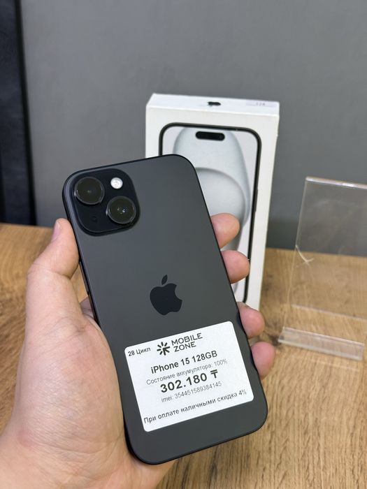 Iphone 15 128 GB 100% 28 Цикл | Mobile Zone