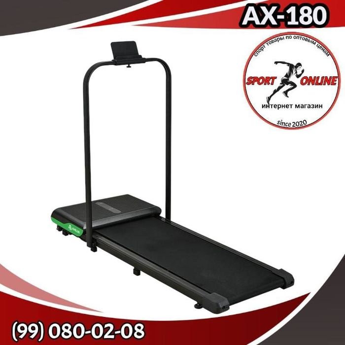 Беговая дорожка 2 in 1 качествкный