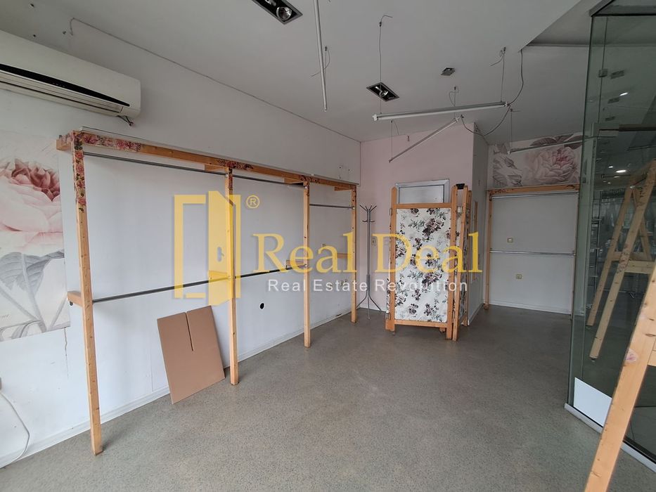 Магазин в София-Център площ 27 цена 850