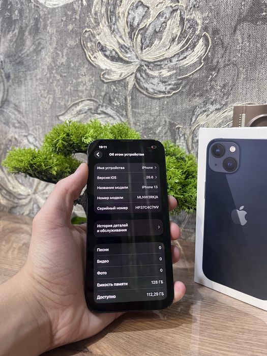 iPhone айфон 13 полный комплект
