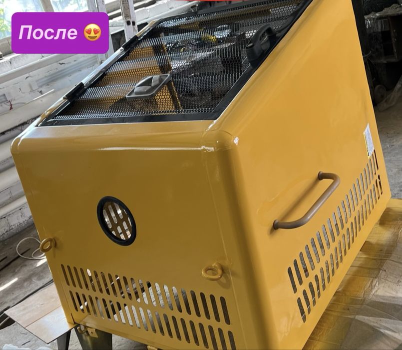 Кузовной ремонт